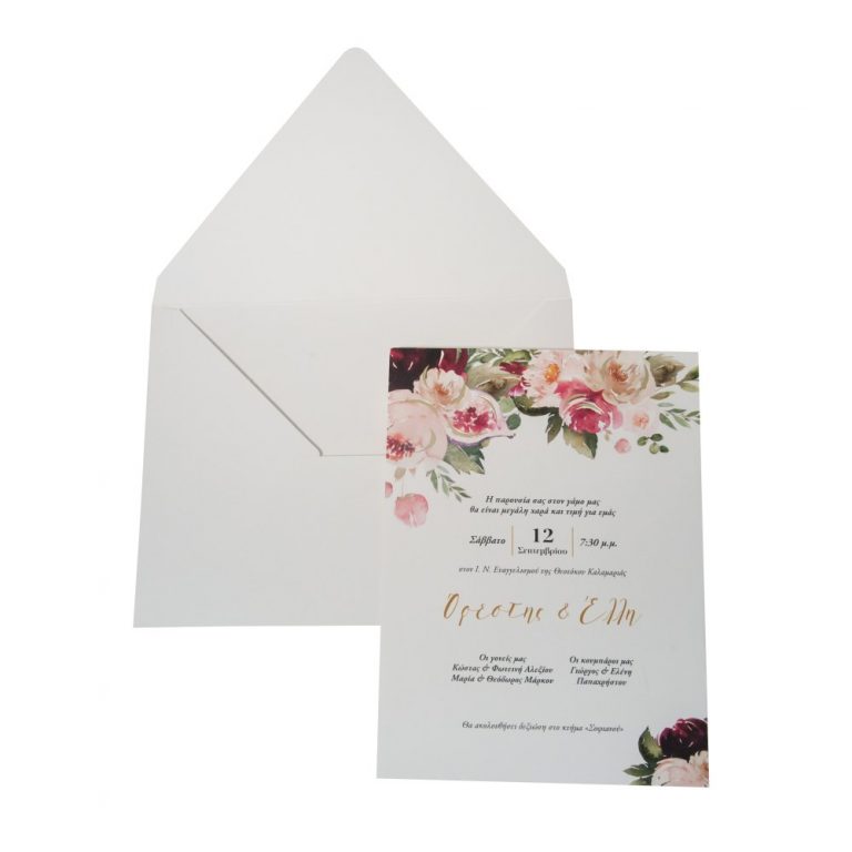 Προσκλητήριο γάμου με μπορντό λουλούδια στον κάρτα.
